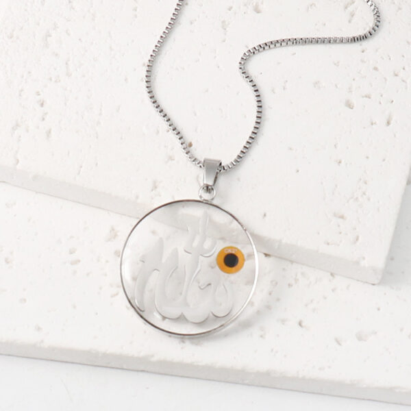 Jewish - Smart Touch Jewelry Pendant and Keychain contain religious holy books - Image 7