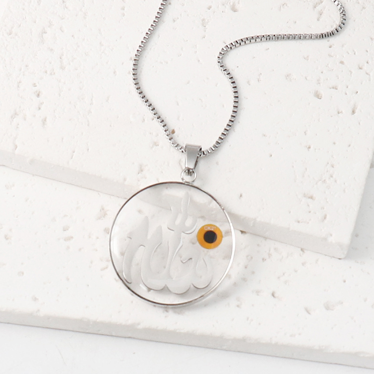 Jewish - Smart Touch Jewelry Pendant and Keychain contain religious holy books - Image 7