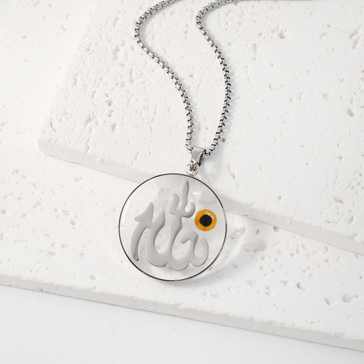 Muslim - Smart Touch Jewelry Pendant and Keychain contain religious holy books - Image 12