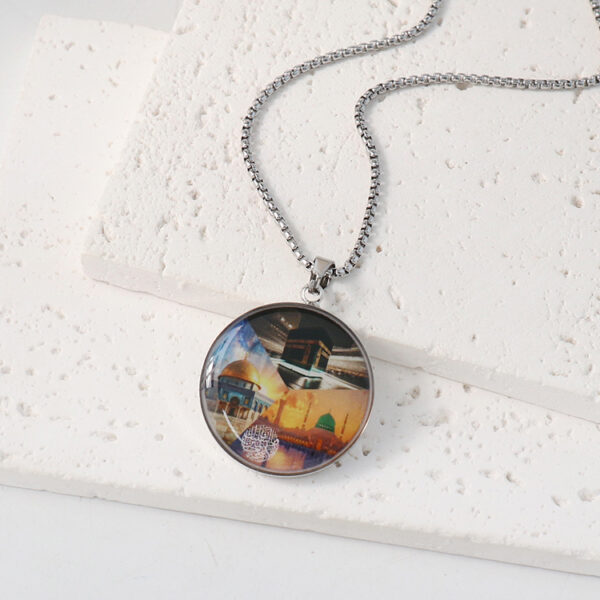 Muslim - Smart Touch Jewelry Pendant and Keychain contain religious holy books