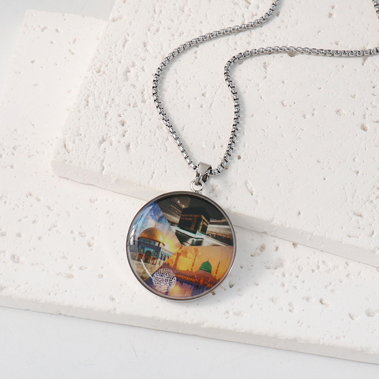Muslim - Smart Touch Jewelry Pendant and Keychain contain religious holy books
