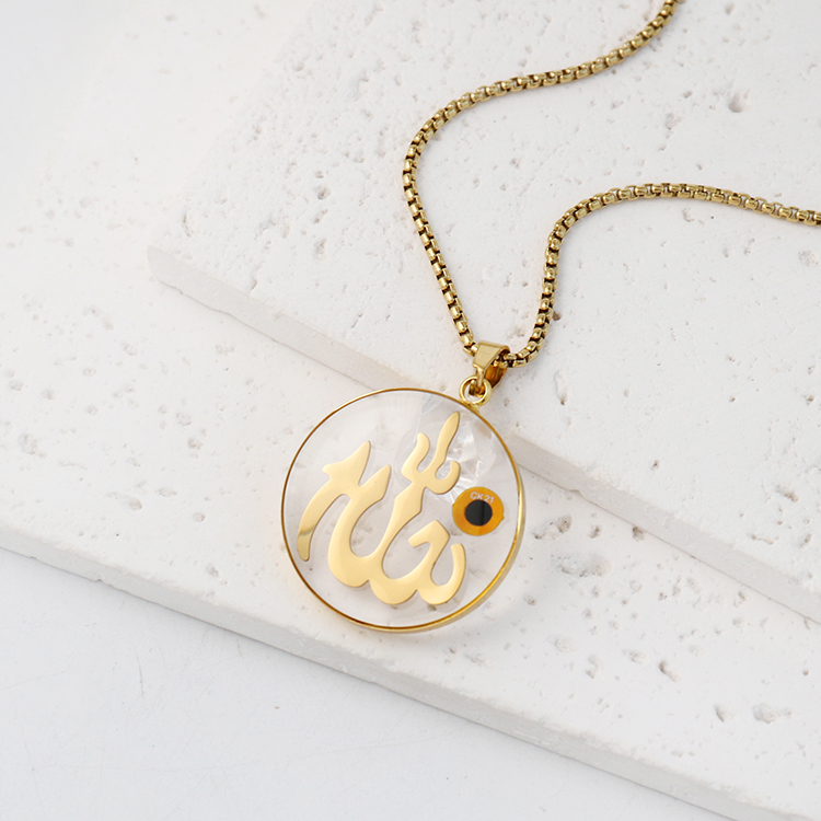 Muslim - Smart Touch Jewelry Pendant and Keychain contain religious holy books - Image 20
