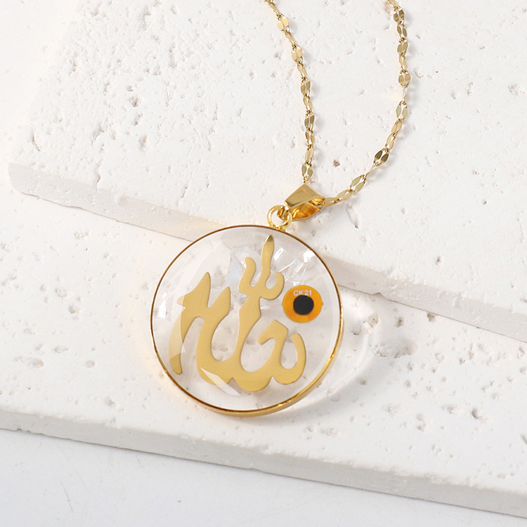 Muslim - Smart Touch Jewelry Pendant and Keychain contain religious holy books - Image 22